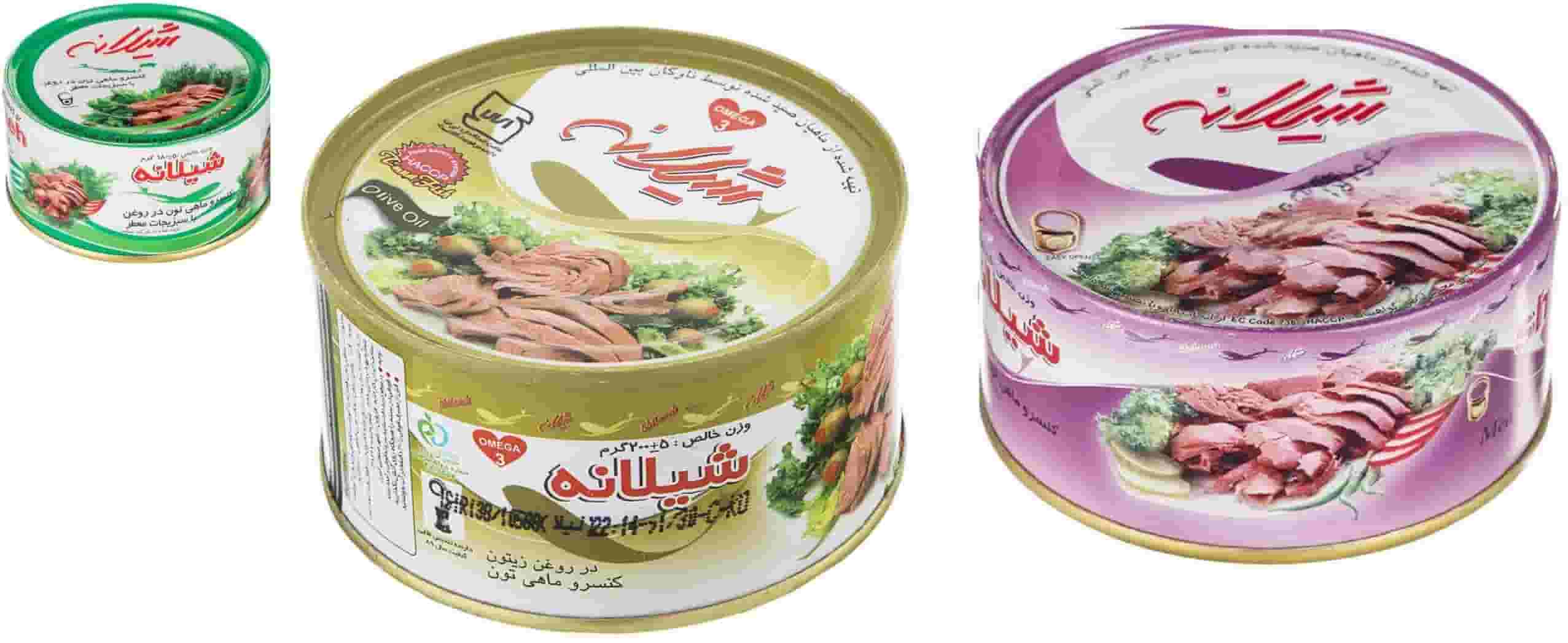 تصویر 1 از تن ماهی شیلانه سرشار از پروتئین با کیفیت بالا